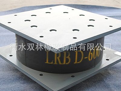 黄南州LRB铅芯隔震橡胶支座