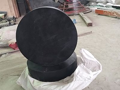 黄南州GJZ板式橡胶支座的主要功能工作原理
